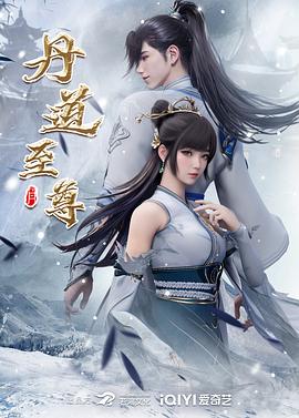 一夜钟情